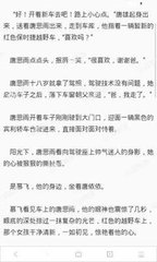 爱游戏电竞官方